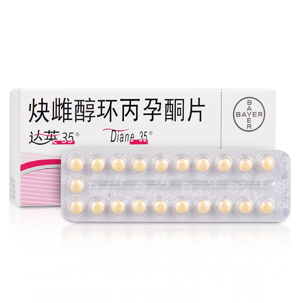 贝伐珠单抗术前停药_贝伐珠单抗不良反应_贝伐珠单抗注射液