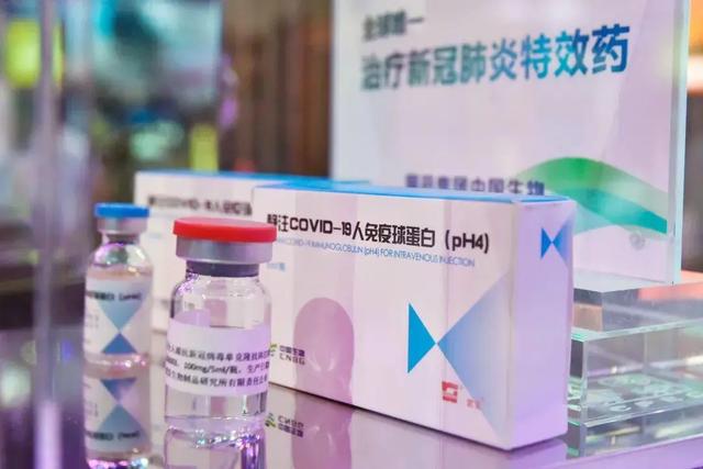 贝伐珠单抗人鼠嵌合比例_贝伐珠单抗的副作用_贝伐珠单抗不良反应