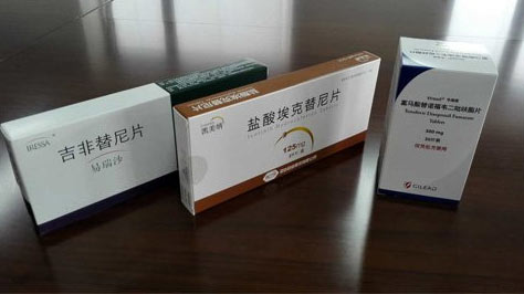 吉非替尼能有用的用法用量为每天一次(图)