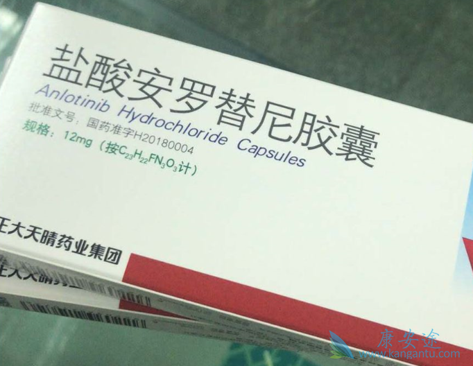 贝伐珠单抗多少钱一支_药店买贝伐珠单抗怎么报销_贝伐珠单抗报销条件