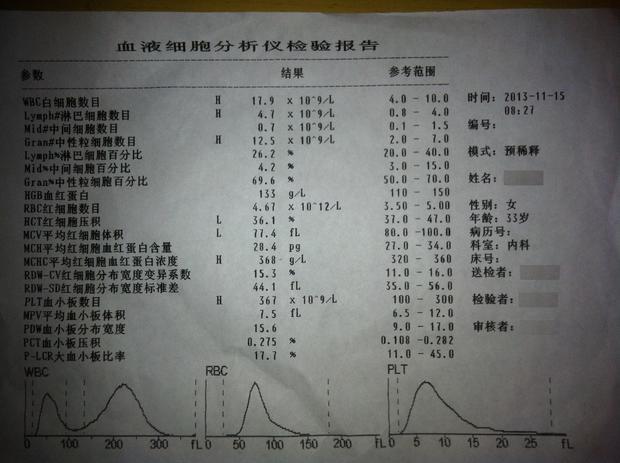 吉非替尼片会引起腹泻吗_腹泻引起胀肚吃什么好_吃双黄连上清片会腹泻