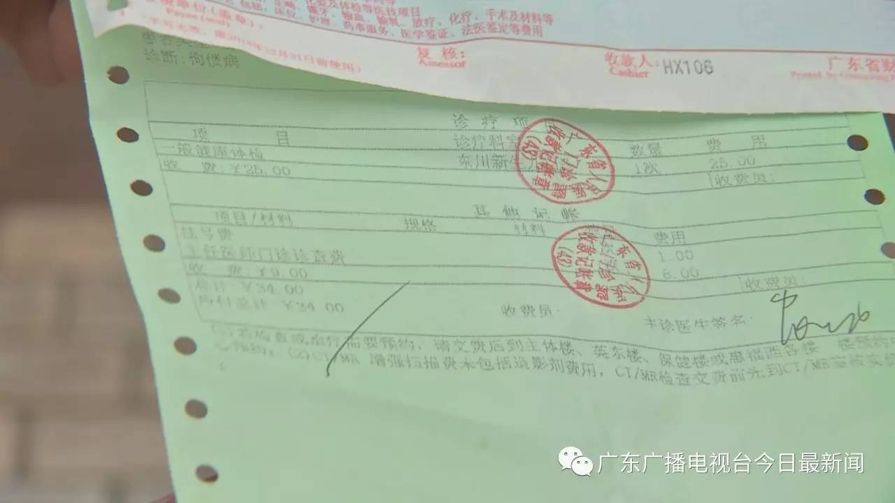 进博会贝伐珠单抗_贝伐珠单抗说明书_贝伐珠单抗是化疗吗