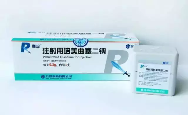 贝伐珠单抗是化疗药吗_贝伐珠单抗的副作用会持续多久_贝伐珠单抗 耐药性