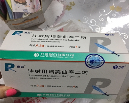 贝伐珠单抗 耐药性_贝伐珠单抗是化疗药吗_贝伐珠单抗的副作用会持续多久