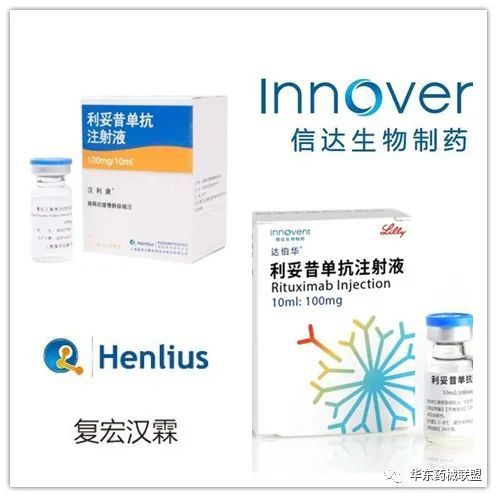 贝伐珠单抗治疗肺腺癌_达攸同贝伐珠单抗纳入医保了吗_贝伐珠单抗 耐药性