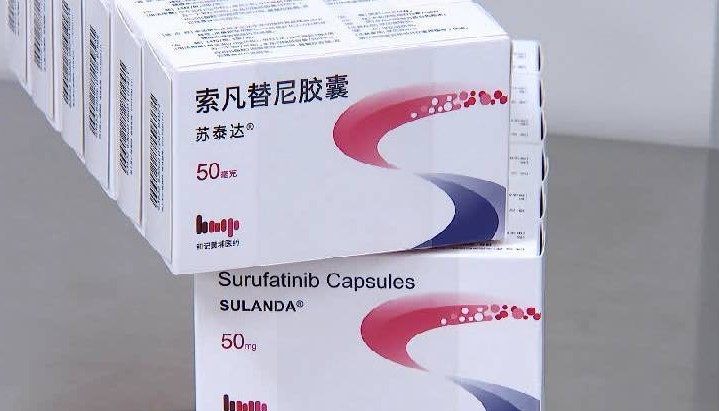 贝伐珠单抗是化疗吗_贝伐珠单抗注射液有几种_贝伐珠单抗赠药