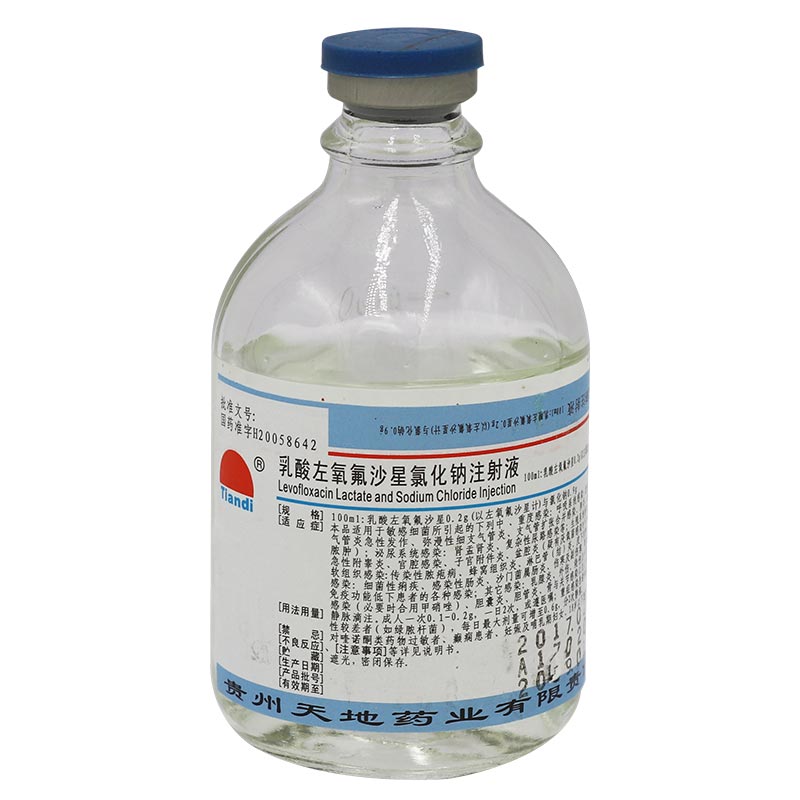 安维汀贝伐珠单抗怎么样_贝伐珠单抗治疗肺腺癌_贝伐珠单抗