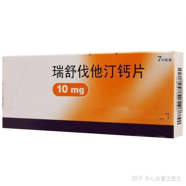 安维汀贝伐珠单抗怎么样_贝伐珠单抗治疗肺腺癌_贝伐珠单抗赠药