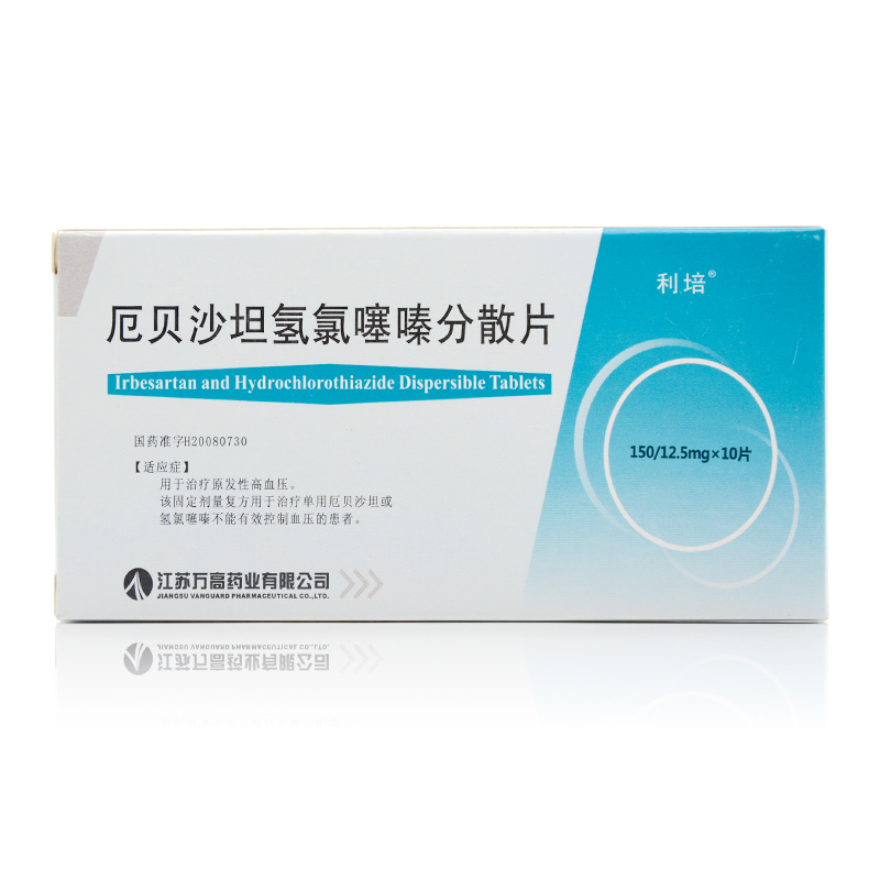 安维汀贝伐珠单抗怎么样_贝伐珠单抗赠药_贝伐珠单抗治疗肺腺癌