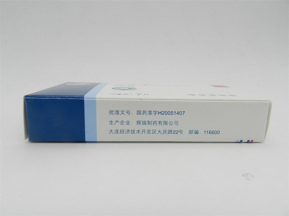 贝伐珠单抗注射液_贝伐珠单抗的作用与效果_贝伐珠单抗治疗肺腺癌