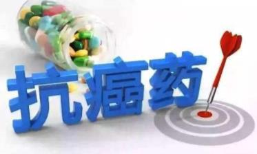 索拉非尼 抗癌 印度_索拉非尼及其中间体_索拉非尼间质瘤