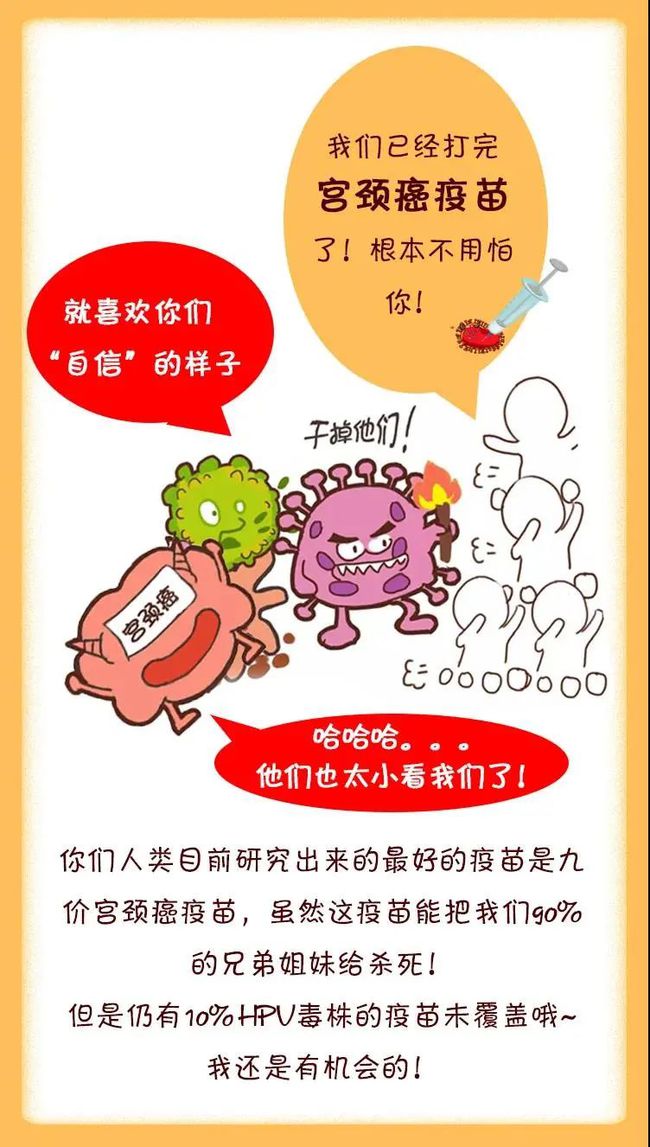 贝伐单抗为什么赠药_k药联合化疗治疗胰腺癌_贝伐单抗联合K药治疗宫颈癌
