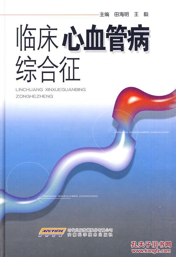 乳腺癌贝伐单抗滴注要求_贝伐单抗和贝伐珠单抗_贝伐珠单抗靶向是啥