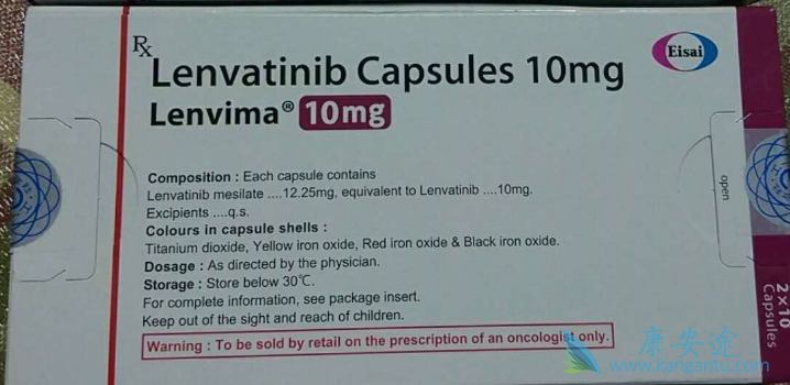 贝伐单抗和贝伐珠单抗_贝伐珠单抗说明书_乳腺癌贝伐单抗滴注要求