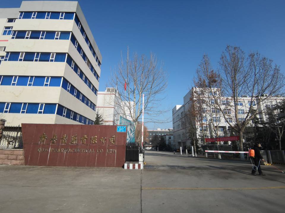 贝伐珠单抗价格_贝伐珠单抗的副作用_贝伐珠单抗和贝伐单抗是一种么