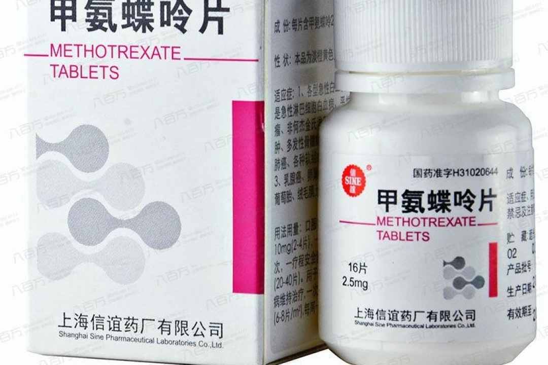 贝伐珠单抗说明书_贝伐珠单抗属于哪种剂型_贝伐单抗和贝伐珠单抗