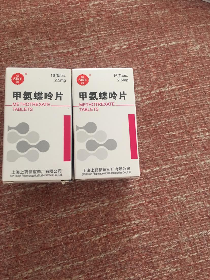 贝伐珠单抗说明书_贝伐珠单抗属于哪种剂型_贝伐单抗和贝伐珠单抗