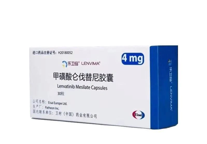 乐伐替尼一线治疗不可手术的中国肝细胞癌患者有哪些
