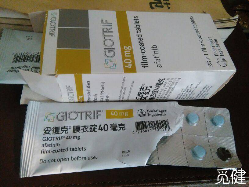吃索拉非尼可否吃治丙肝的药_吃索拉非尼能活多久_丙肝可否根治