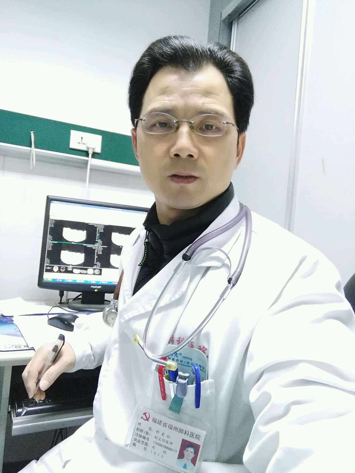 治肺癌晚期症偏方_奥希替尼能治肺癌晚期吗_治肺癌晚期新药