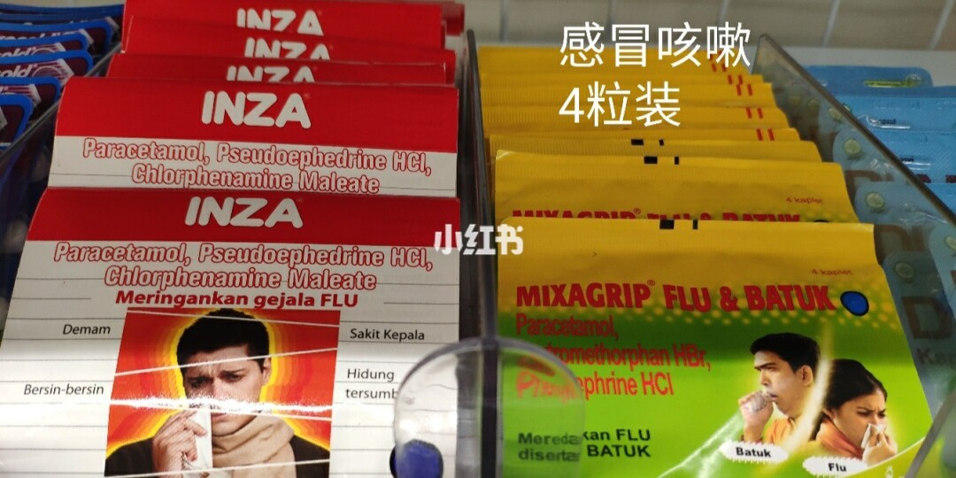 奥希替尼多少钱一盒_疫情孟加拉国可以购买奥希替尼_孟加拉版奥希替尼如何购买