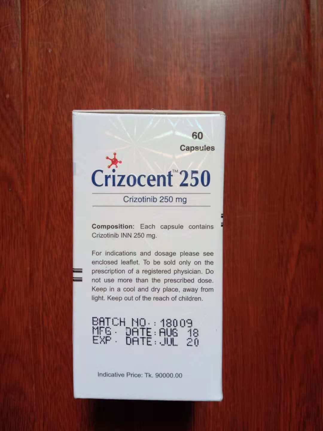 说国产吉非替尼换印度的行吗_印度舒尼替尼_印度舒尼替尼规格
