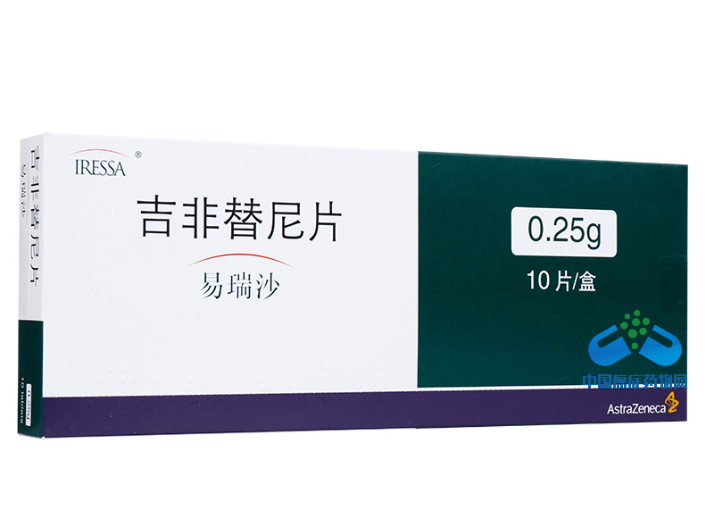 曲美替尼 肺癌_肺癌打靶药吉非替尼多少钱_吉药控股艾滋药最新消息