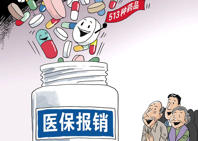 奥希替尼医保怎么报销_肝癌靶向药索拉非尼_上海奥希替尼靶向药报销比例