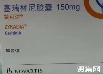 索拉非尼肾癌适应症_索拉非尼价格_索拉非尼结构