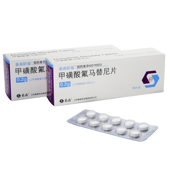 印度版奥希替尼_奥希替尼印度版多少钱_伏美替尼和奥希替尼哪个效果好