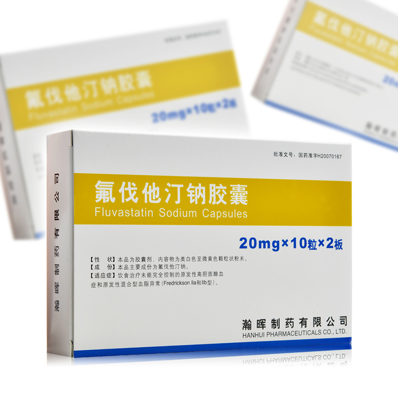 贝伐珠单抗报销后价格_贝伐珠单抗治疗肺腺癌_用贝伐珠单抗后双肩疼