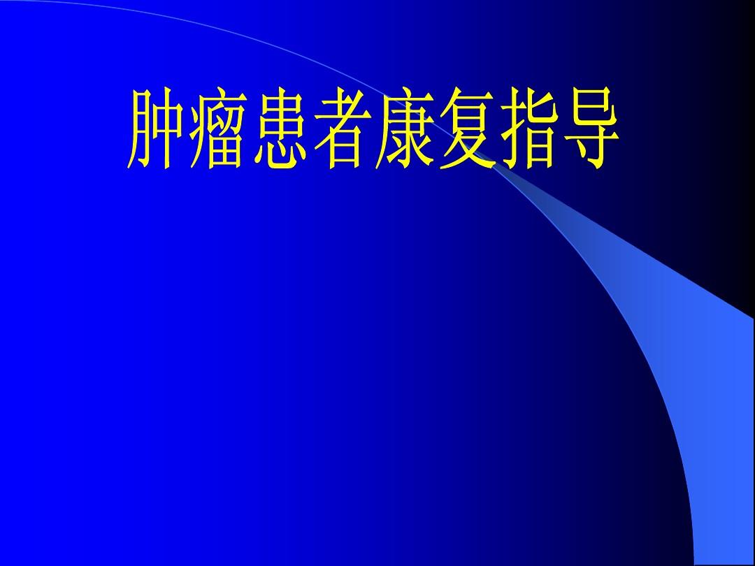 贝伐珠单抗多少钱一支_贝伐单抗报销后多少钱_贝伐珠单抗4个月后赠药