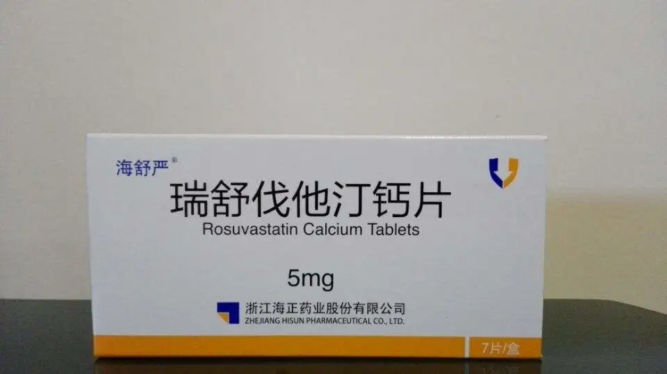 贝伐珠单抗的主要效果_贝伐珠单抗是化疗药吗_爱必妥与贝伐珠单抗哪个效果好