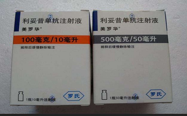 爱必妥与贝伐珠单抗哪个效果好_贝伐珠单抗注射液_贝伐珠单抗4个月后赠药