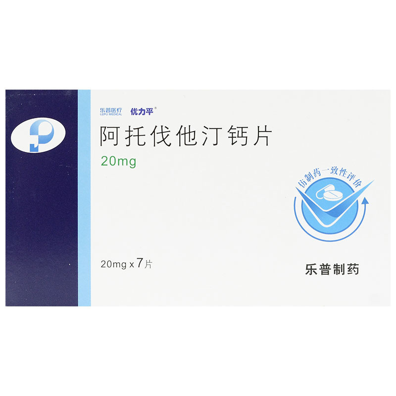 贝伐珠单抗与宫颈癌_贝伐珠单抗可以报销吗_贝伐单抗对脑转移癌有效