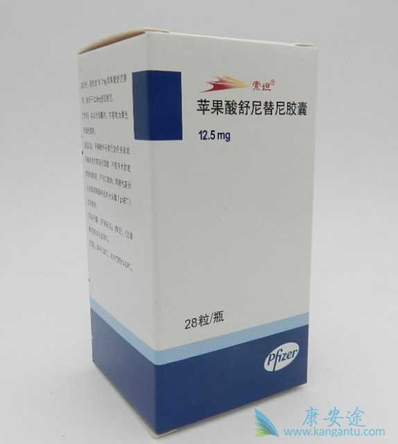 奥希替尼都有哪里产的_印度版奥希替尼_大病特药管理淄博奥希替尼