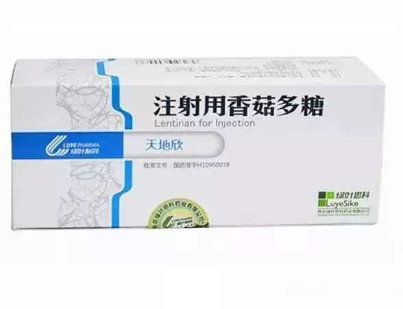 贝伐珠单抗赠药_贝伐珠单抗是化疗药吗_用贝伐珠单抗黑便