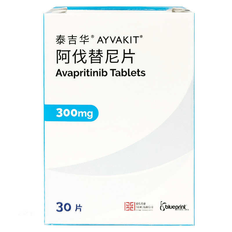 结直肠癌腹膜转移患者一线化疗用药的基础上联合贝伐珠单抗的疗效和安全性如何？