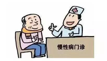 贝伐珠单抗是化疗药吗_贝伐单抗在医保报销内吗_贝伐珠单抗多少钱一支