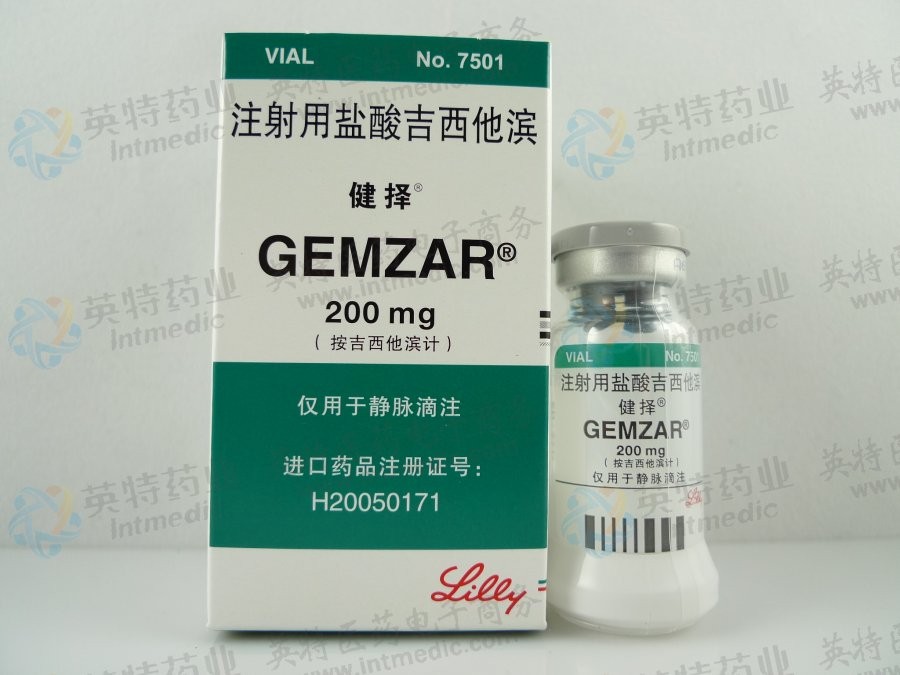胸腺癌早期能活多久_胸腺癌_吉非替尼治疗胸腺癌