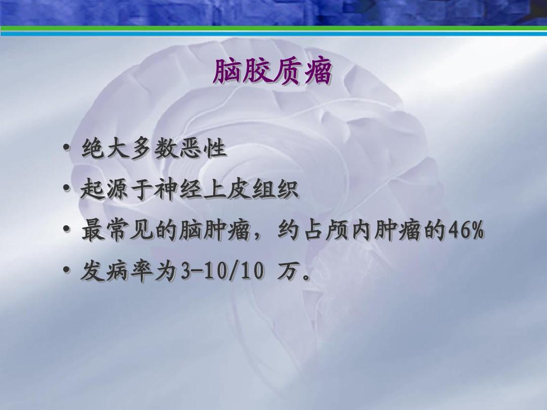 贝伐珠单抗靶向是啥_贝伐珠单抗报销后价格_贝伐珠单抗配药后能放几小时