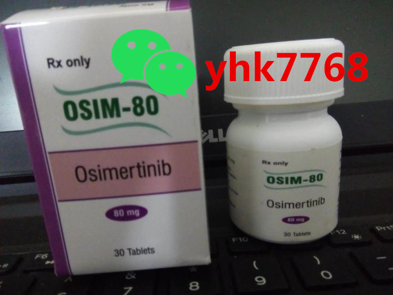 奥希替尼报销后一月多少钱_比克提尼和白英雄雷希拉姆_露皮塔61尼永奥