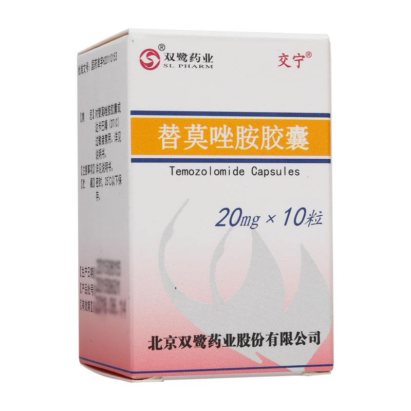 贝伐单抗和贝伐珠单抗_贝伐珠单抗有名_贝伐珠单抗4个月后赠药