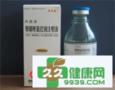 去哪买印度版奥希替尼_吃奥希替尼会导致心衰吗_中国版奥希替尼