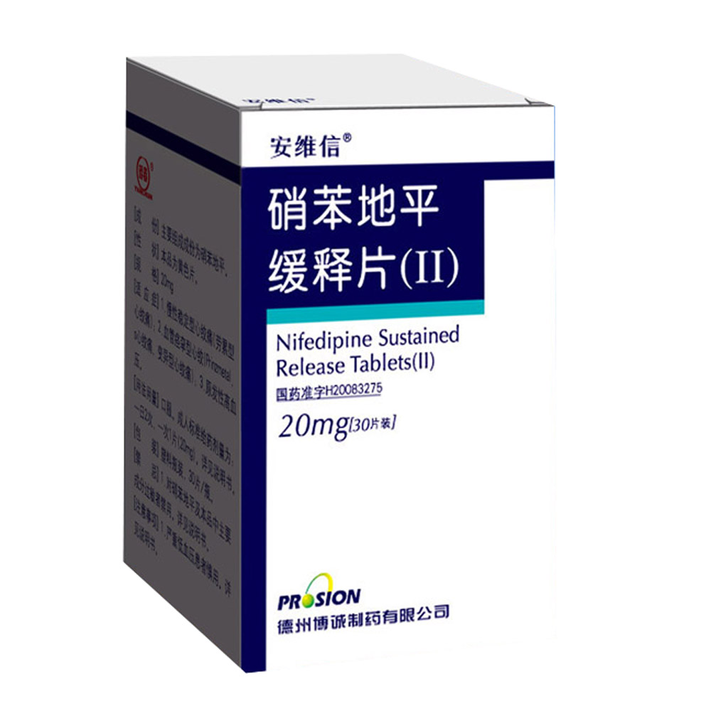 克唑替尼一般多久耐药_克唑替尼耐药周期_吉非替尼耐药脑转移