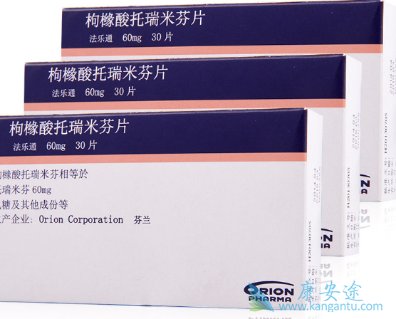 肝癌晚期病人吃索拉非尼发热_索拉非尼吃好了肝癌_索拉非尼肝癌辅助治疗