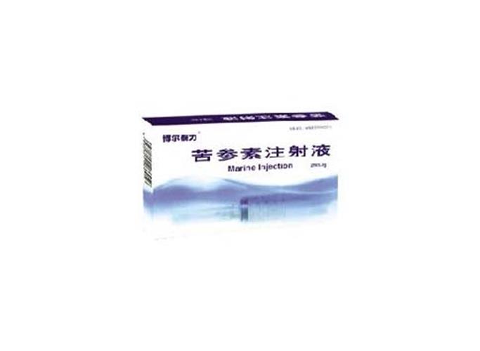 贝伐珠单抗4个月后赠药_安可达贝伐珠单抗注射液的功效_贝伐珠单抗是靶向药吗