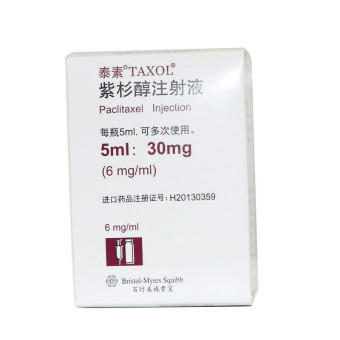 安可达贝伐珠单抗注射液的功效_贝伐珠单抗是靶向药吗_贝伐珠单抗4个月后赠药