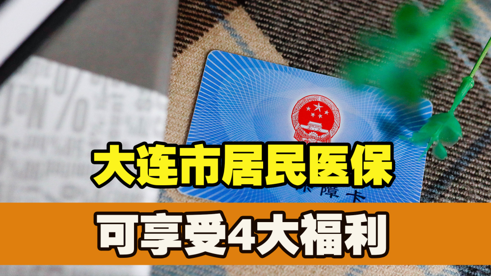 新农合索拉非尼报销_新农合跨省能报销吗怎么报销_索拉非尼多少钱