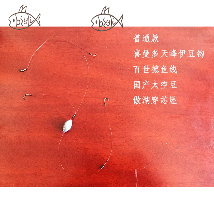 呃洛替尼加贝伐珠单抗_贝伐珠单抗的副作用_贝伐珠单抗不良反应